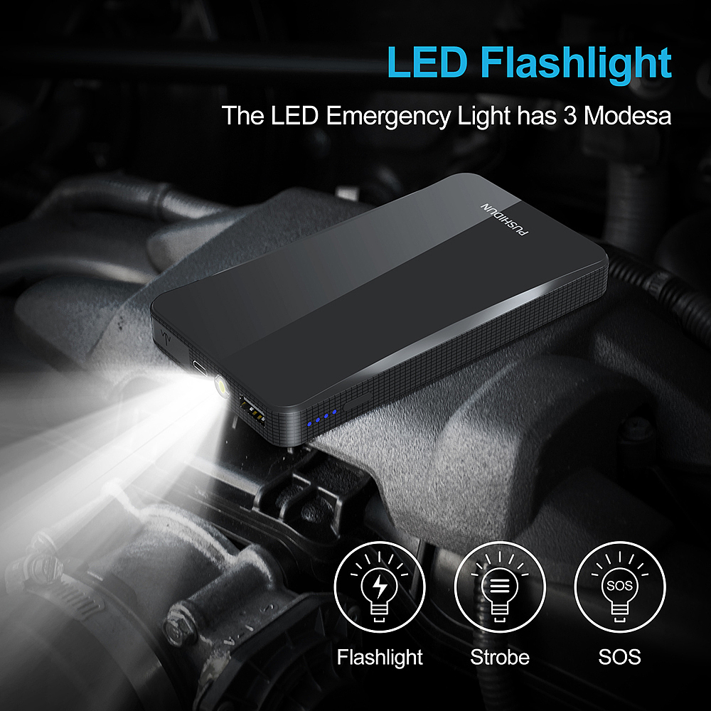 启动电源-亚马逊