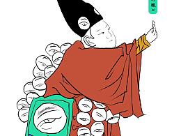 大宋