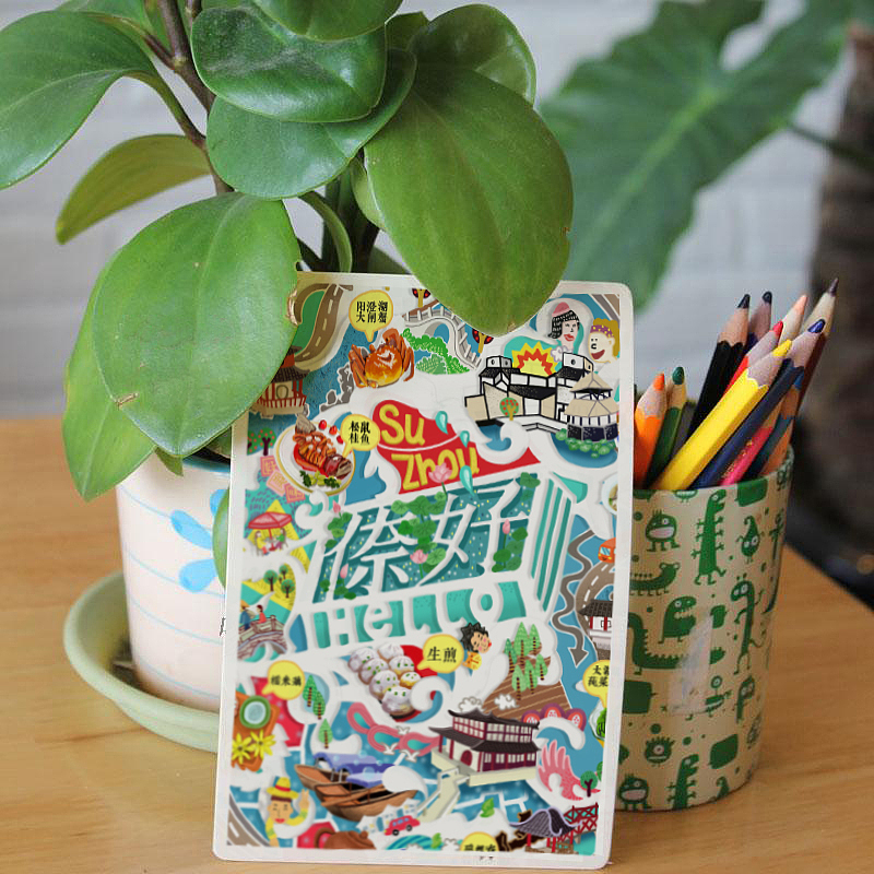 倷好，苏州（图ZMTUzNzA5MTI=） - 创作习作 - 站酷设计师Bigfish大鱼君原创素材 - 站酷ZCOOL