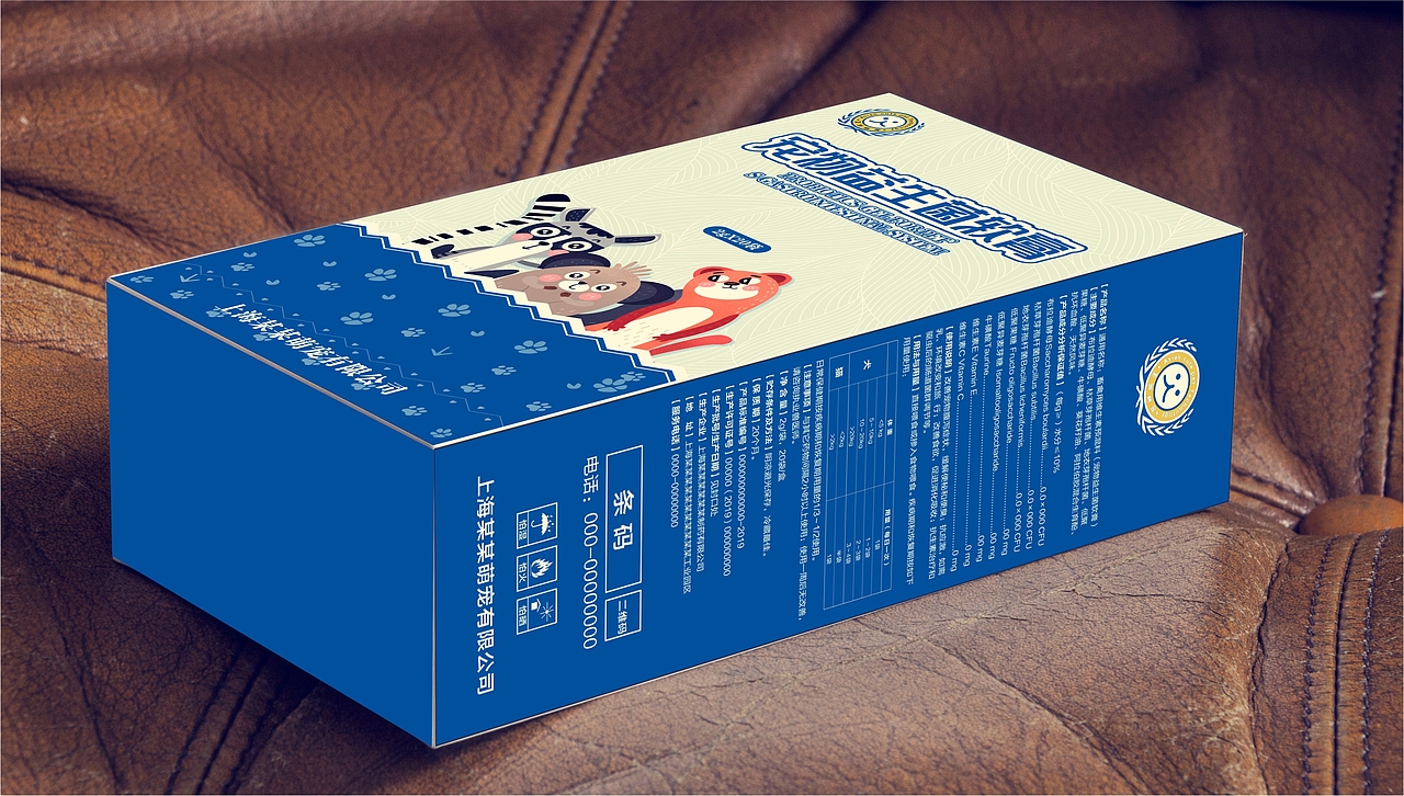 包装盒（图ZMTU5NDAzOTY4） - 包装 - 站酷设计师Mr慕枫原创素材 - 站酷ZCOOL