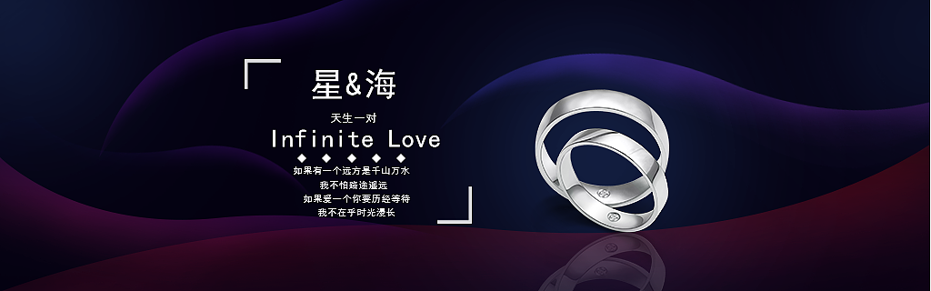 banner图（图ZMTgwMTI5NzUy） - 运营设计 - 站酷设计师Z98621615原创素材 - 站酷ZCOOL