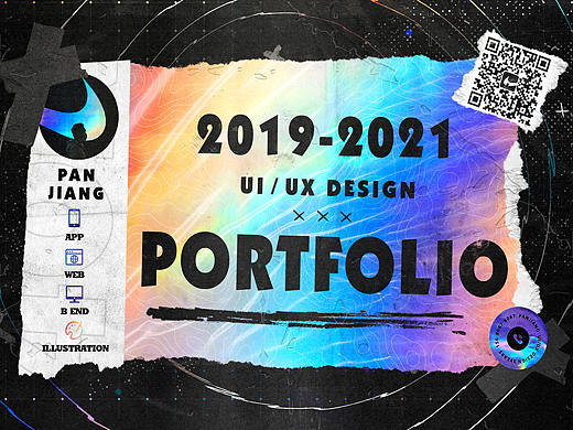 2019-2021 作品集 / PANGDA Design