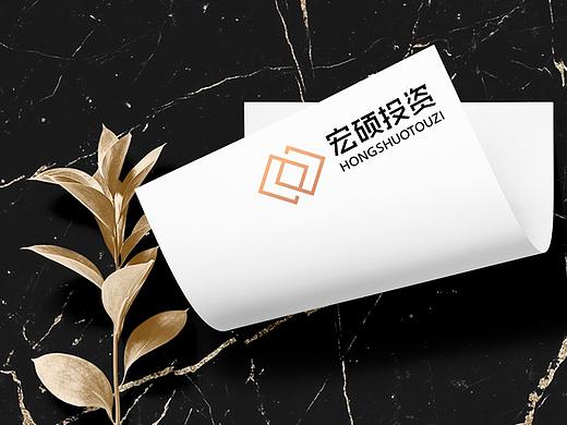 宏硕投资管理 品牌视觉形象