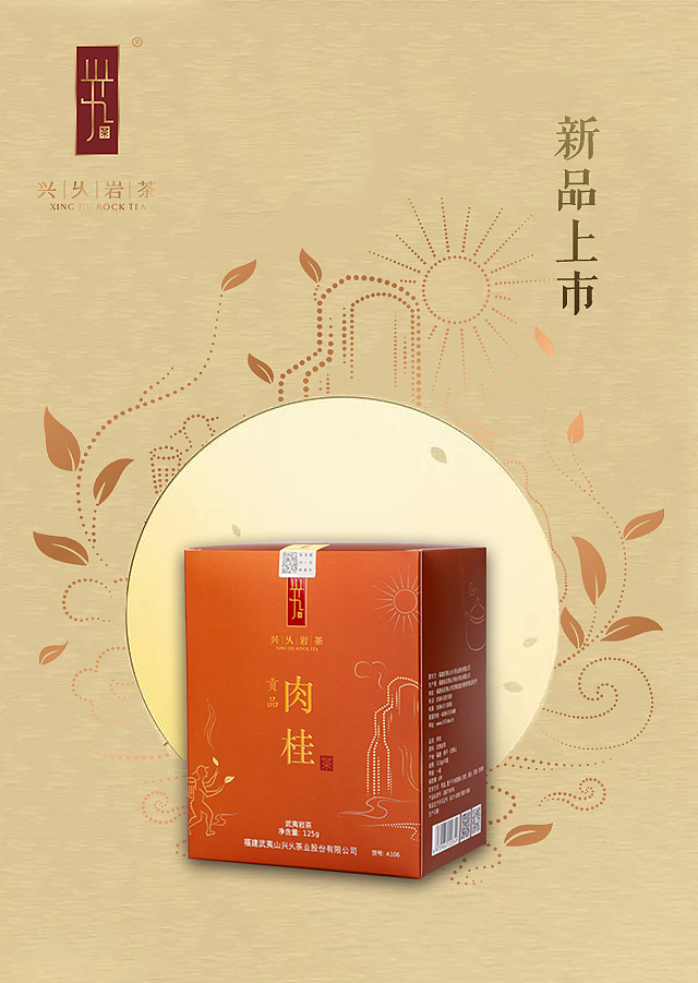 一些海报（图ZMTUzMjc0MDg0） - 海报 - 站酷设计师HungXRo原创素材 - 站酷ZCOOL