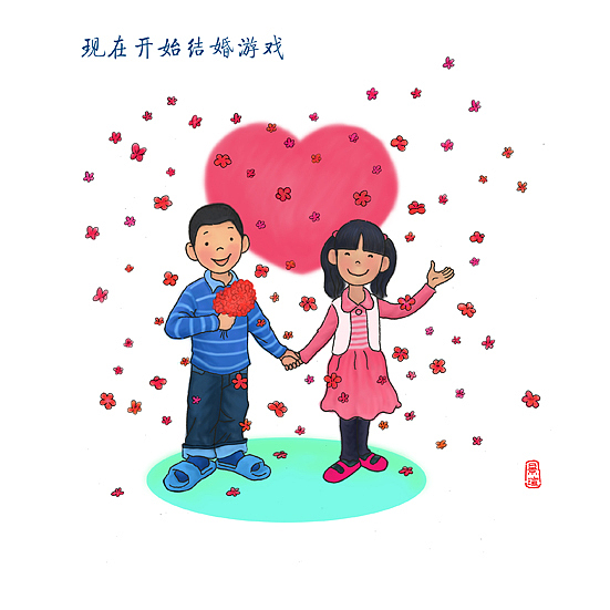 有朋友·不孤单（图ZNTY0MDgyOA==） - 商业插画 - 站酷设计师景瑄原创素材 - 站酷ZCOOL