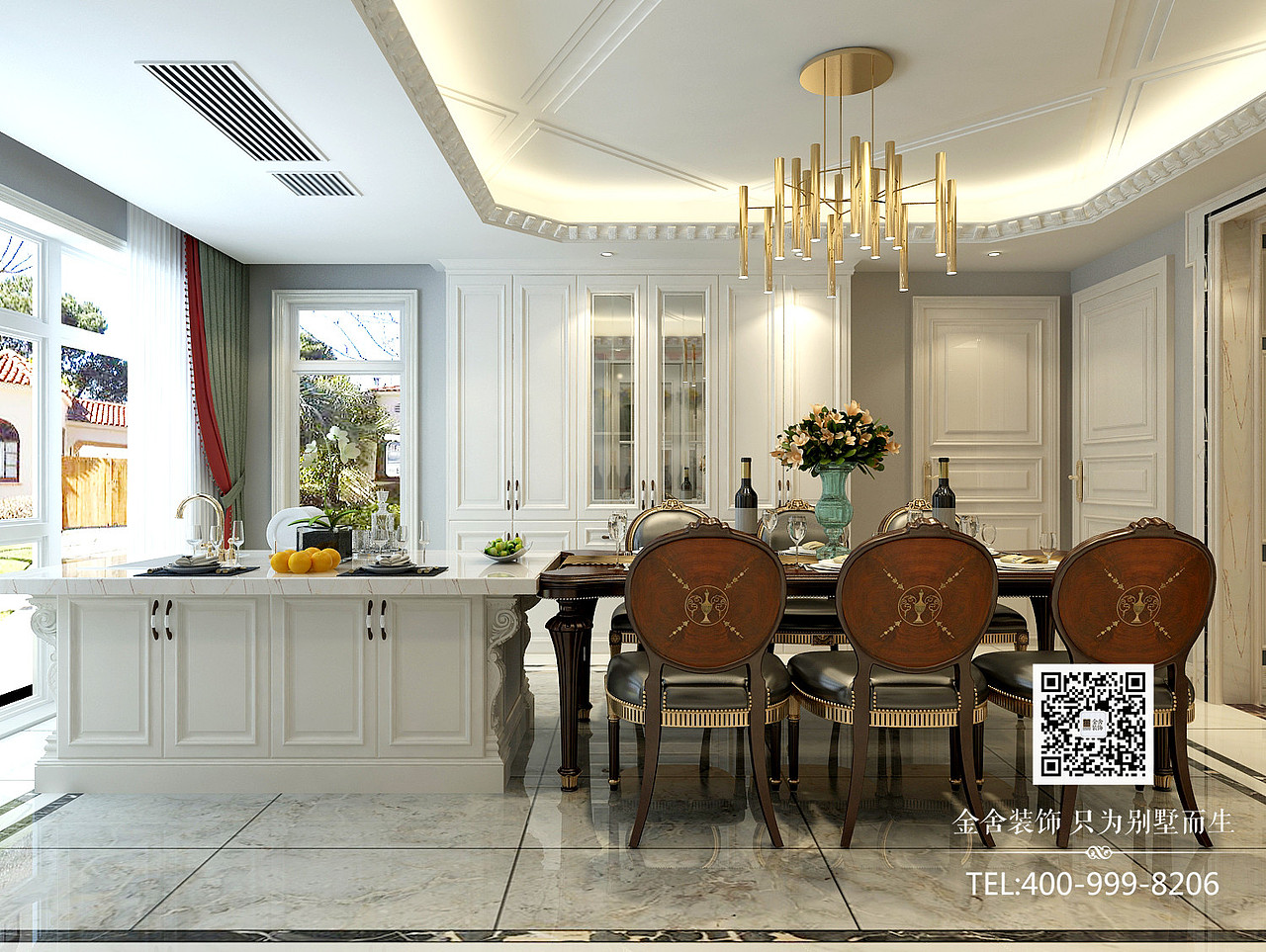 荣盛华府装修-200平大宅豪华装修