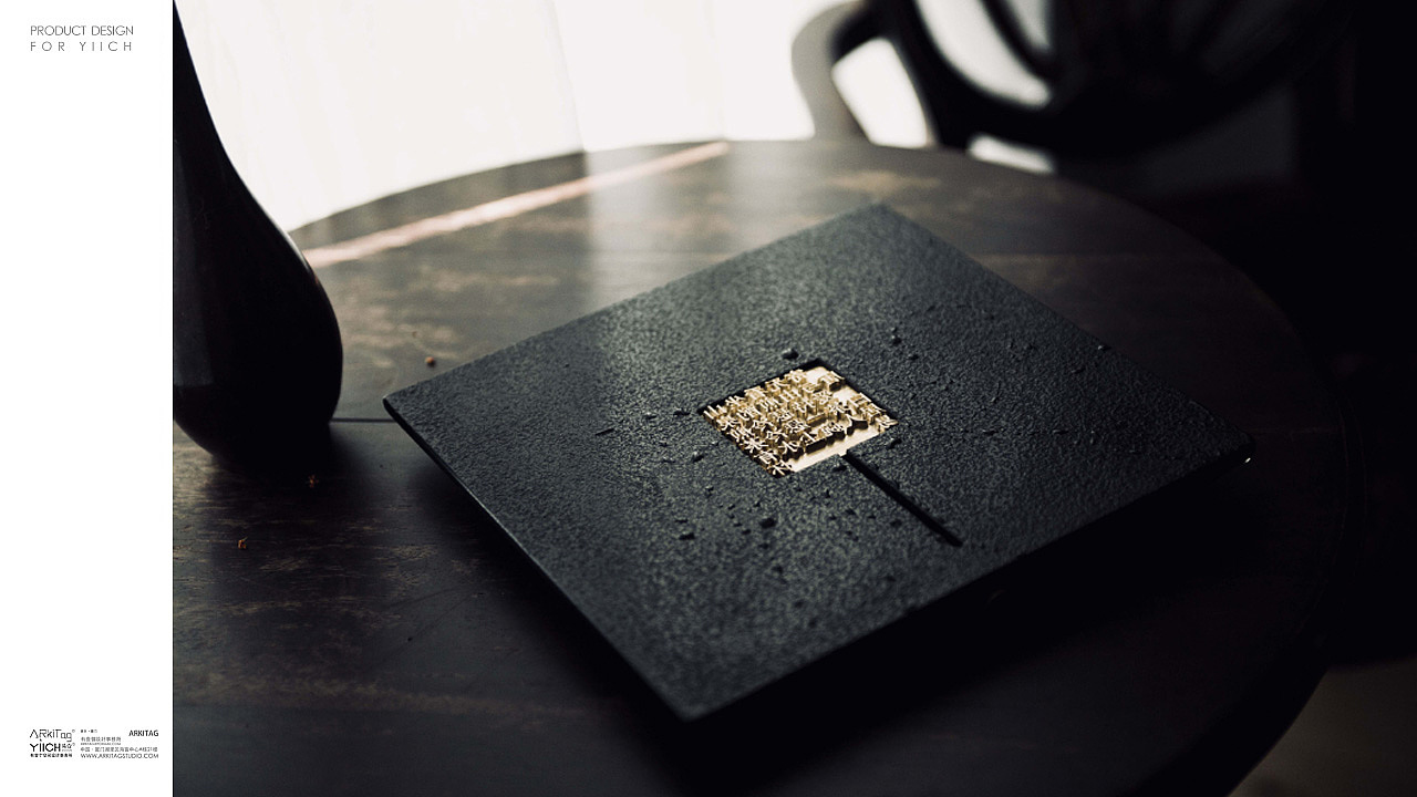 字由诗活字茶盘——YIICH DESIGN 易壹设计（图ZMTQzMjUzMjgw） - 生活用品 - 站酷设计师易壹成海原创素材 - 站酷ZCOOL