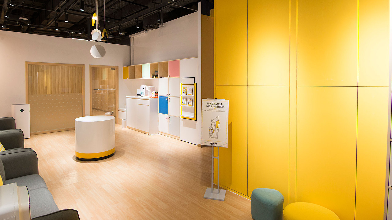 「门店设计」rookids路奇斯运动学院门店（图ZMTc4MjE4ODc2） - 家装设计 - 站酷设计师廖咸鱼原创素材 - 站酷ZCOOL