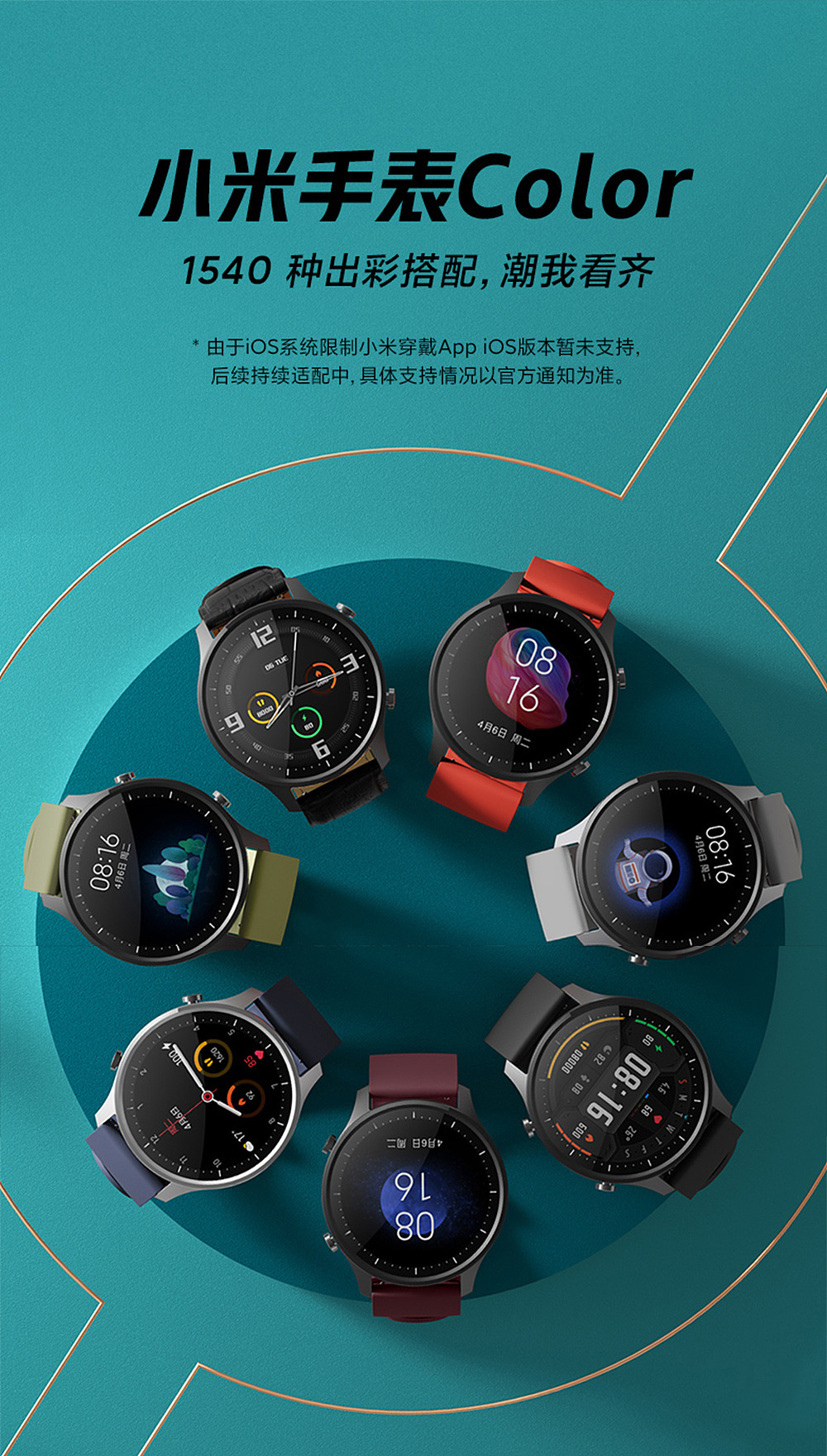 2019插画总结（图ZMTkyMzY5NzI0） - 商业插画 - 站酷设计师南国夏原创素材 - 站酷ZCOOL