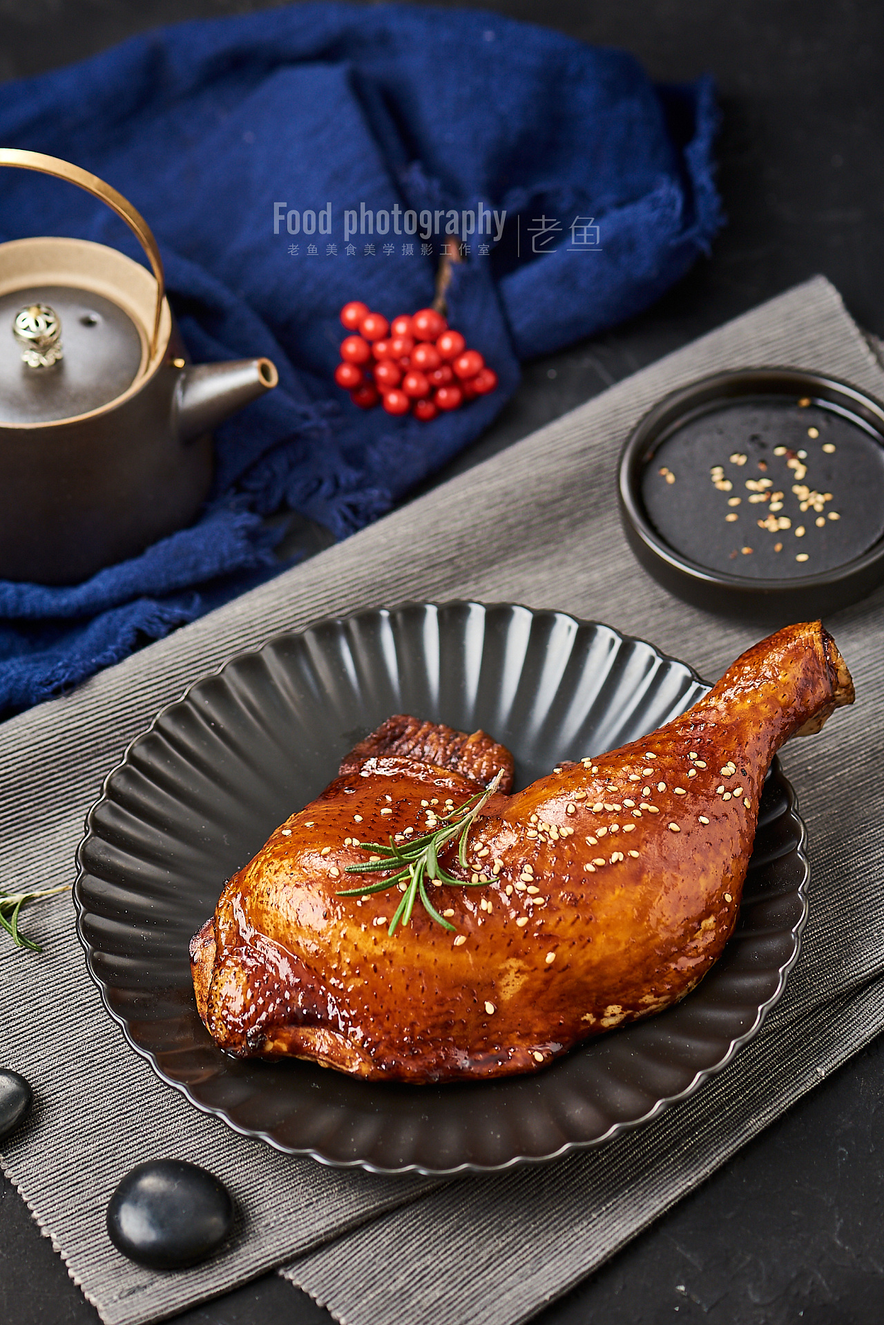 卤鸭腿|电商淘宝拍摄|老鱼美食