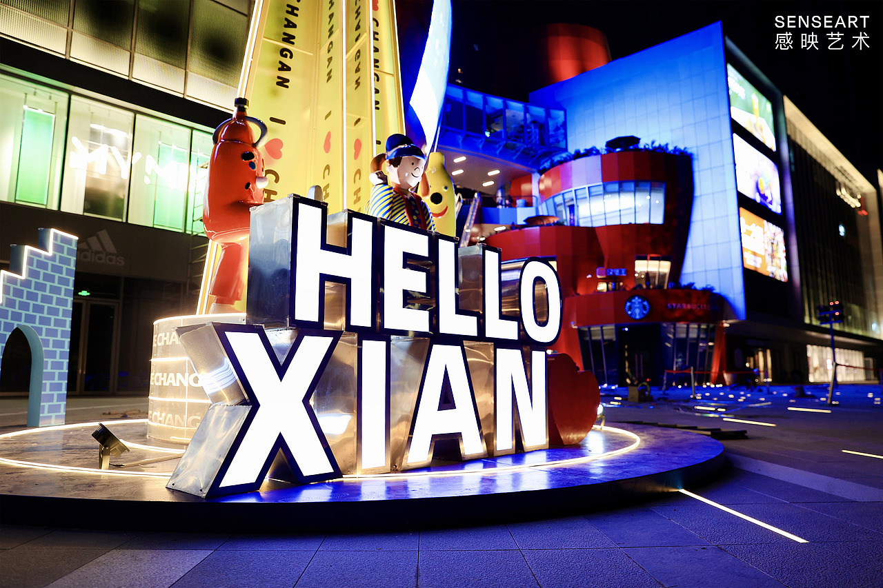 欢喜穿越家 全国首展（图ZMjgyNjU1NzIw） - 场景 - 站酷设计师ARTLINGO灵感艺塑原创素材 - 站酷ZCOOL