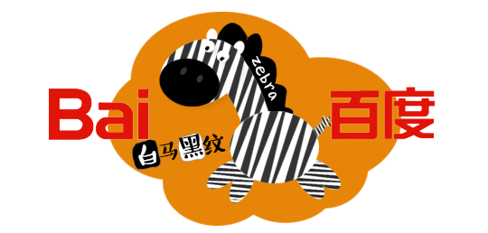 斑马的纹理（图ZMzI0OTk2OTY=） - 其他网页 - 站酷设计师闫琦琦原创素材 - 站酷ZCOOL
