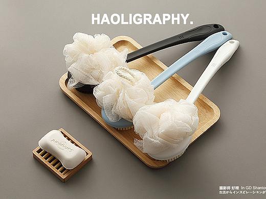 居家日用——搓澡刷