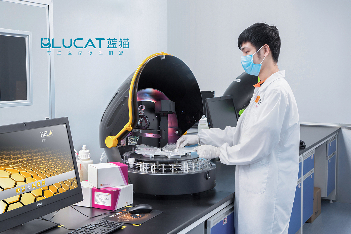 广州康润生物医疗设备拍摄