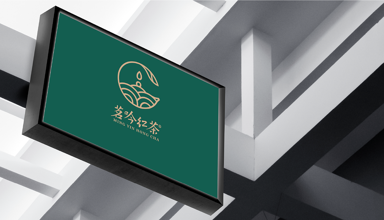 新式茶饮LOGO提案