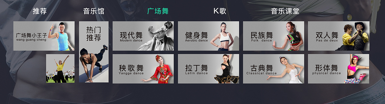 banner（2）（图ZMTY0NTk2NTY0） - 海报 - 站酷设计师快乐肉肉原创素材 - 站酷ZCOOL