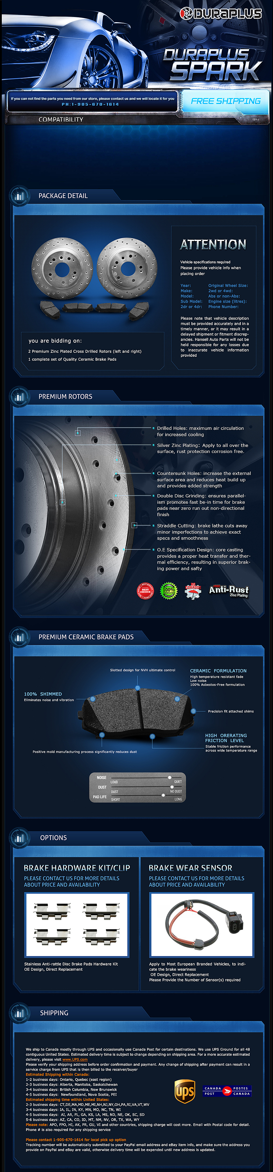 一些电商专题页面