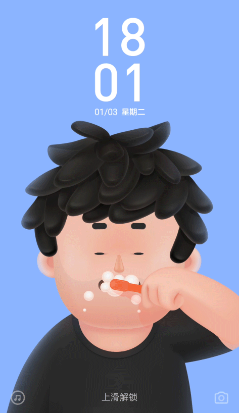 遇见小树（图ZNzE2MTI0MjQ=） - 主题/皮肤 - 站酷设计师MigoStudio原创素材 - 站酷ZCOOL