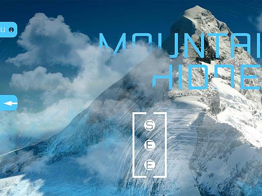 雪山