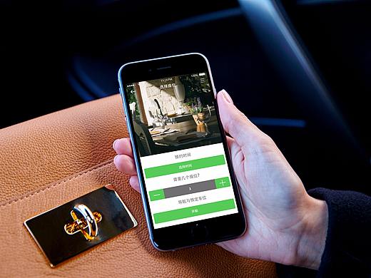 觅西 · 您的西式餐饮助手（个人主页-ZMjczMzEwODg=） - APP界面 - 站酷设计师VisuaLong原创素材 - 站酷ZCOOL