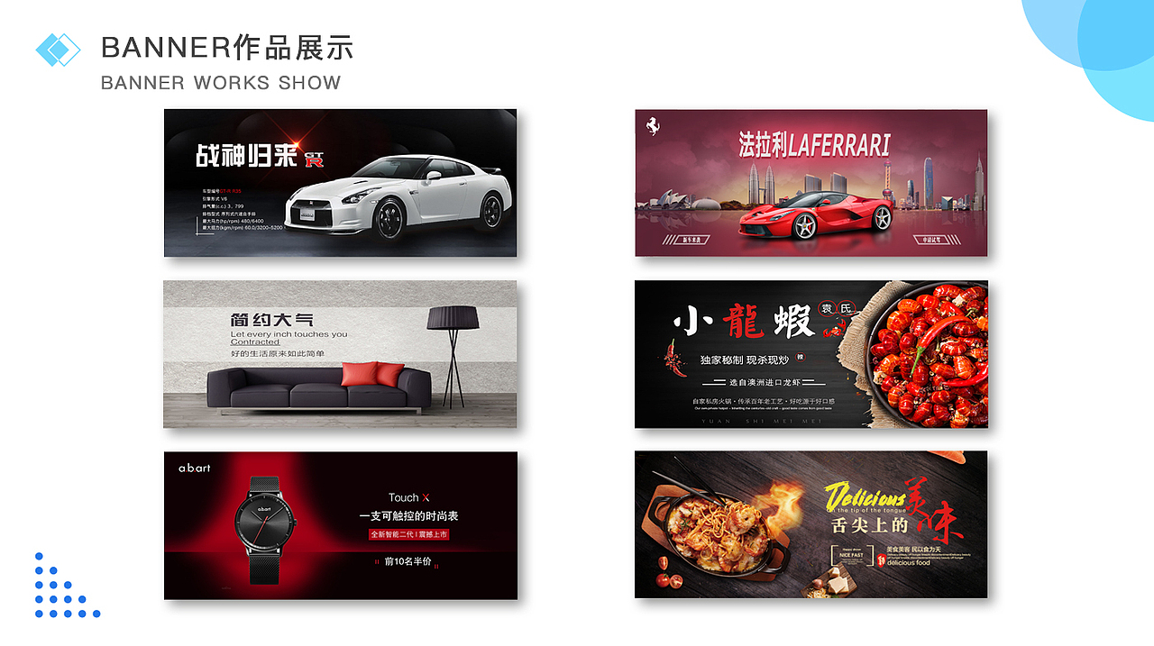 2018个人作品集（图ZMTMxNjE4NzE2） - 宣传物料 - 站酷设计师叫我强子原创素材 - 站酷ZCOOL