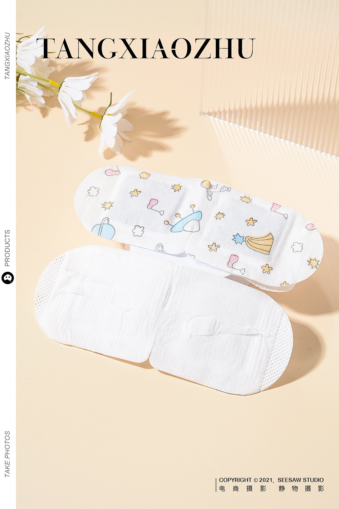 蒸汽眼罩拍摄（图ZMjc5NjQ2ODgw） - 产品摄影 - 站酷设计师唐小猪原创素材 - 站酷ZCOOL