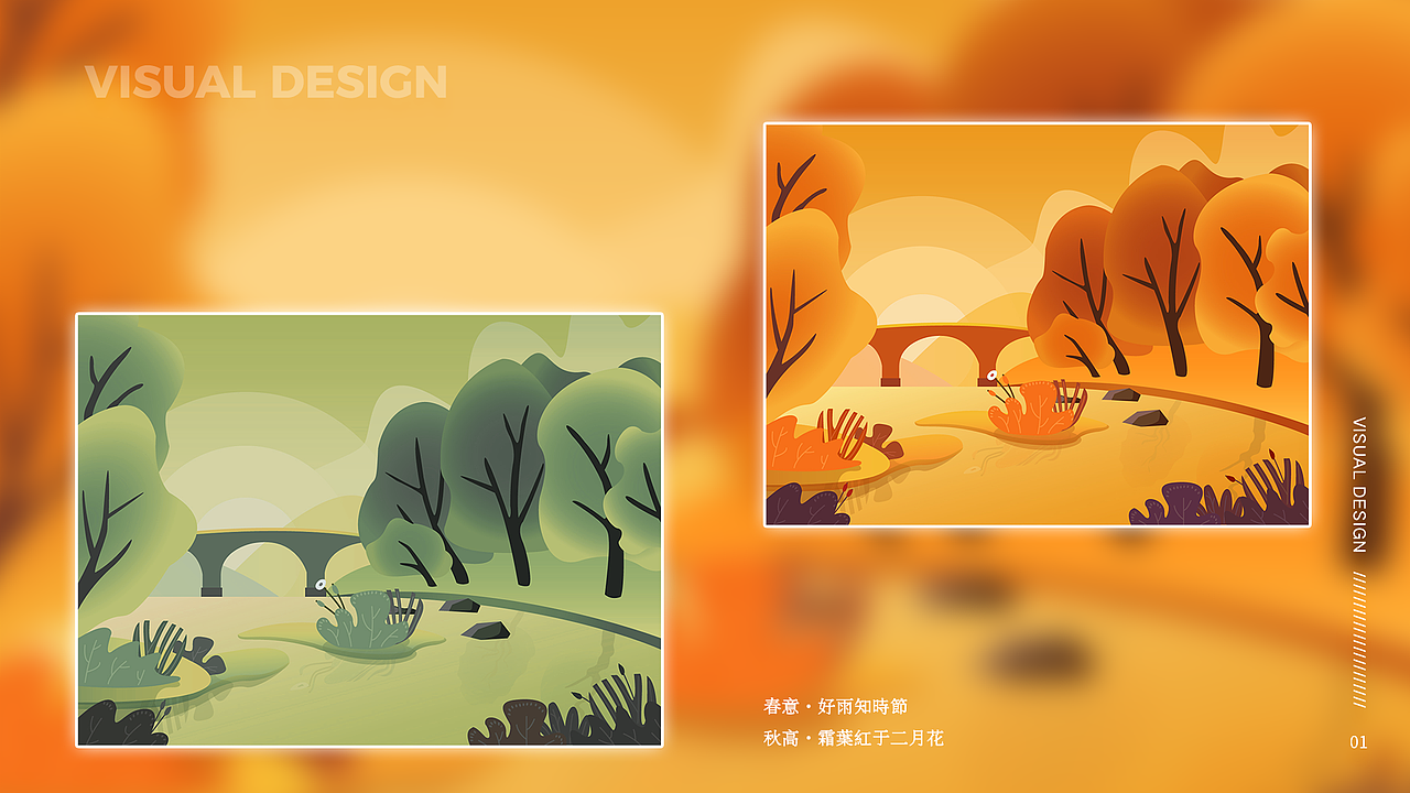 UI作品集（图ZMjgwOTk5MDky） - APP界面 - 站酷设计师拥抱着云朵原创素材 - 站酷ZCOOL