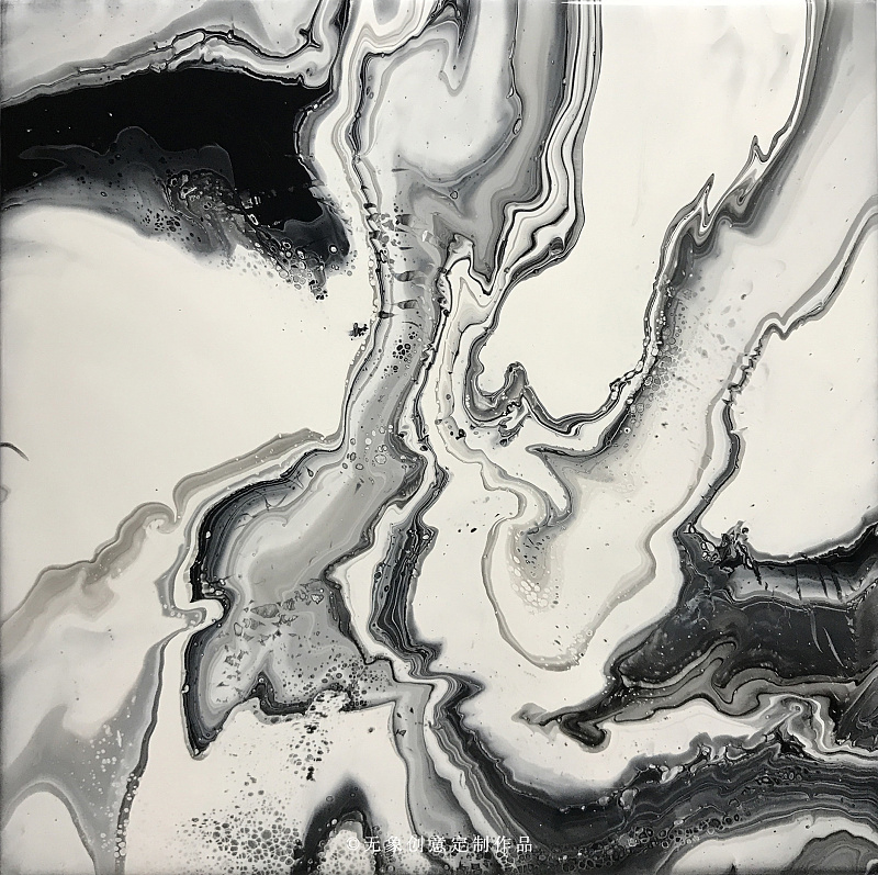 流体画的十种常用手法一