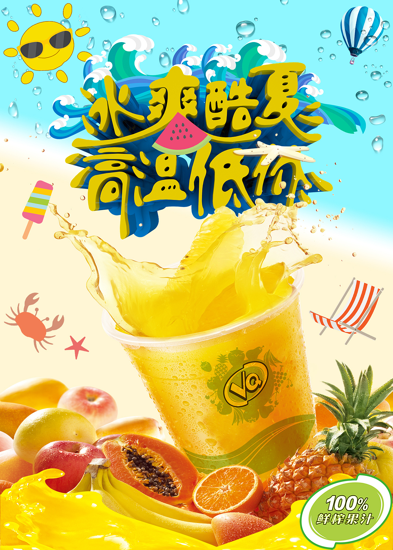 个人练习（图ZMTQ4NzE5NDE2） - 艺术插画 - 站酷设计师是阿锤呀原创素材 - 站酷ZCOOL