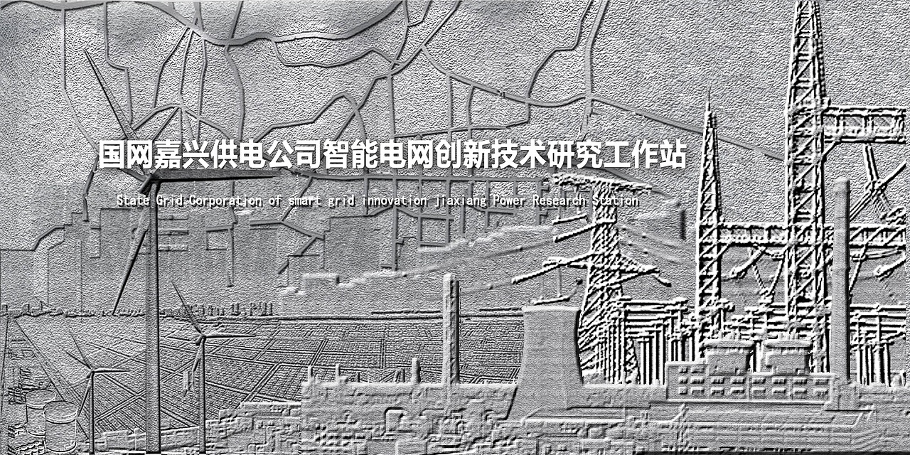 电网浮雕设计（图ZNjg0NzMwNjQ=） - 雕塑 - 站酷设计师雕塑浮雕场景设计原创素材 - 站酷ZCOOL