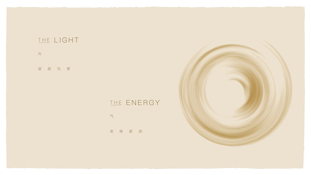 厦门冬日暖阳冬日中医VI吉祥物设计（图ZNzEzMTM0NzY=） - 品牌 - 站酷设计师米汤Julia原创素材 - 站酷ZCOOL