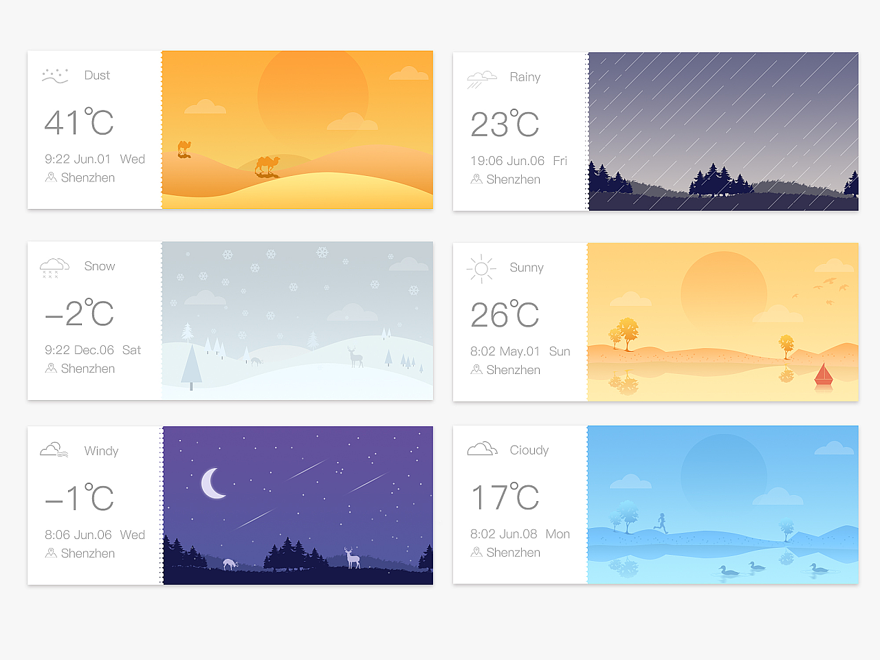 練手（圖ZMTA2NDQyNTQw） - 新銳潮流插畫 - 站酷設(shè)計(jì)師金戈井原創(chuàng)素材 - 站酷ZCOOL