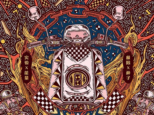 插画一百/重启未知