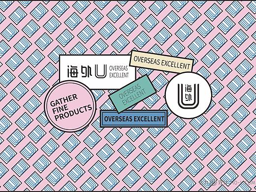 火力设计-海外U：海外爆品 U质生活