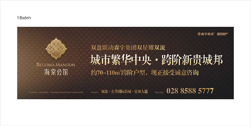 三年回顾之三