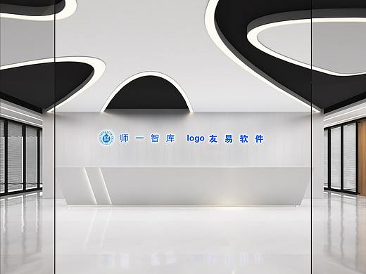 佛山科技园办公空间