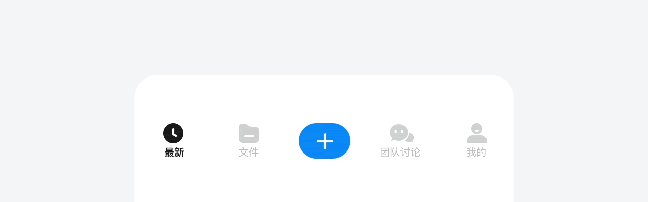 2019年创作历程(下篇) — Sabaku_no_Gaara(图ZMTkxNDg0OTMy) - APP界面 - 站酷设计师Sabaku_no_Gaara原创素材 - 站酷ZCOOL