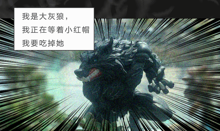 《小红帽》小雕塑,手工涂装