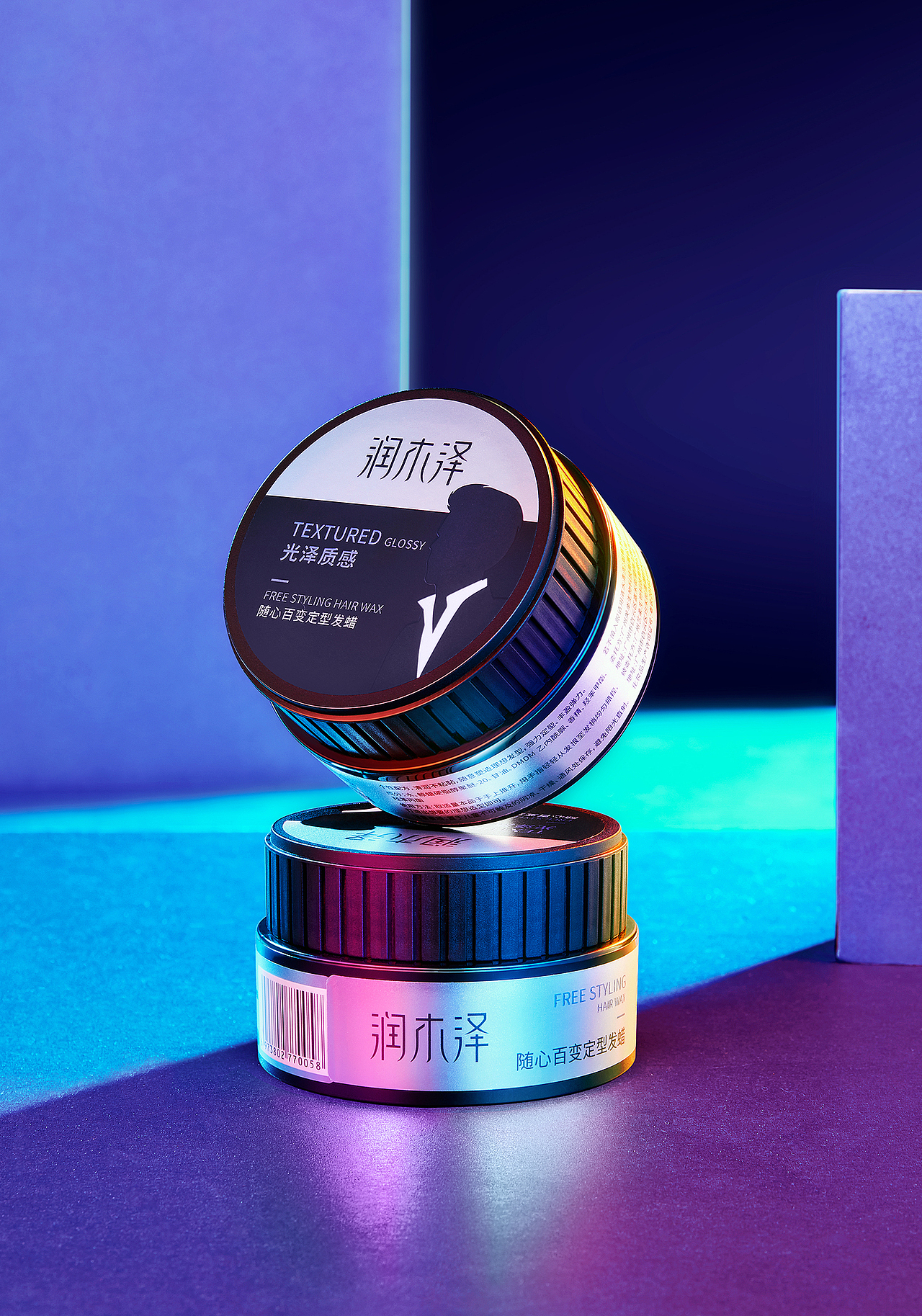 打游戏去（图ZMjYzMTAzMjg4） - 修图/后期 - 站酷设计师良家富男原创素材 - 站酷ZCOOL