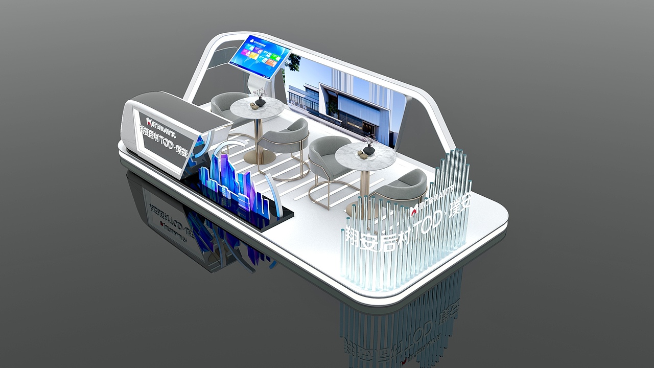 地铁主题双展位