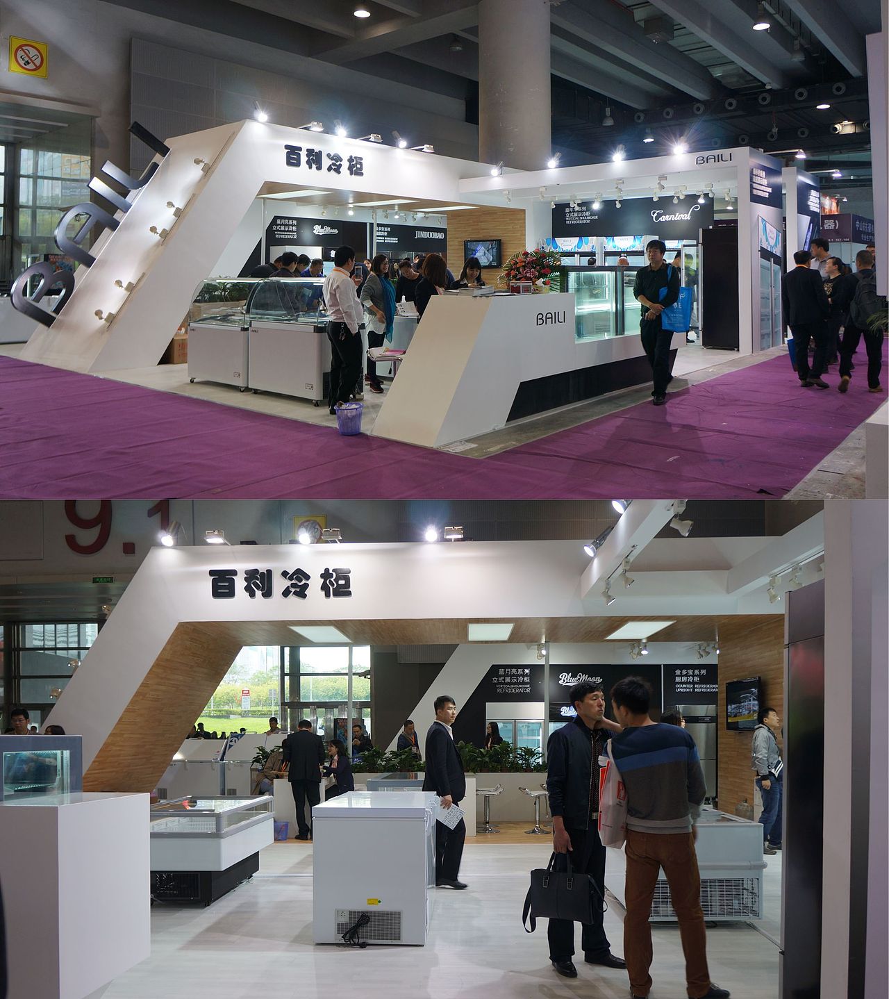 展览会空间设计作品（图ZMzkwOTM2MDg=） - 展陈设计 - 站酷设计师优象原创素材 - 站酷ZCOOL