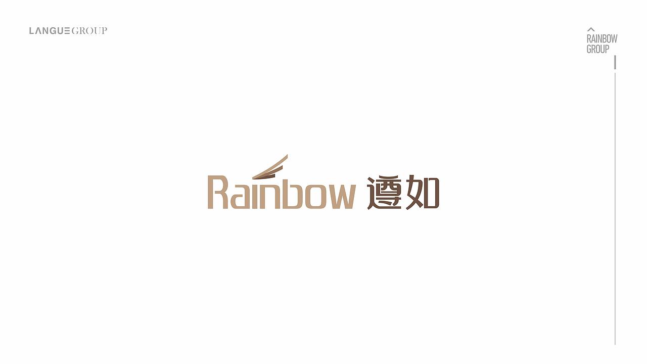 遵如集团（图ZMTY5MzQ3ODEy） - 品牌 - 站酷设计师良工组原创素材 - 站酷ZCOOL