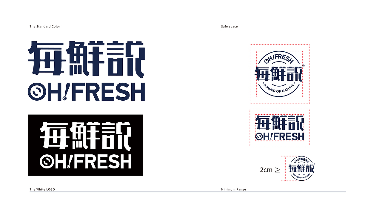 logo设计过程分享（图ZMjYwNDA5MTY0） - Logo - 站酷设计师红茶的小屋原创素材 - 站酷ZCOOL