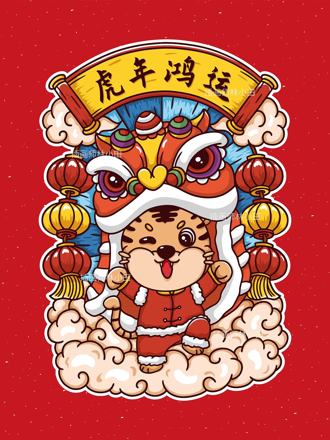 一组虎年国潮插画