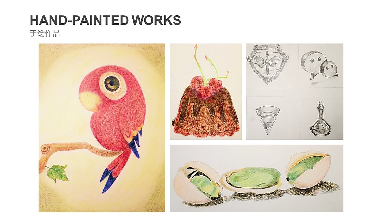 个人作品集 V1.0（图ZNzE1MzE3MjA=） - APP界面 - 站酷设计师辛丽丹原创素材 - 站酷ZCOOL