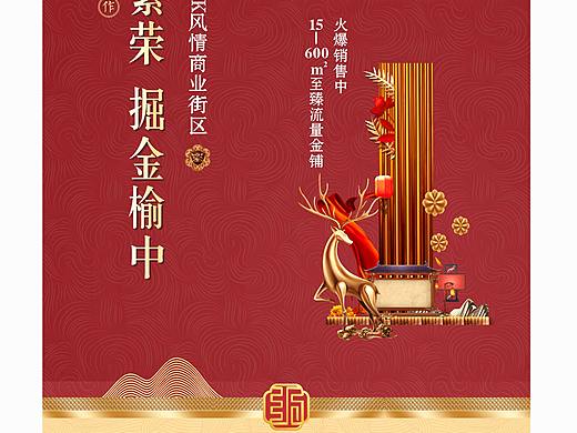 近期作品
