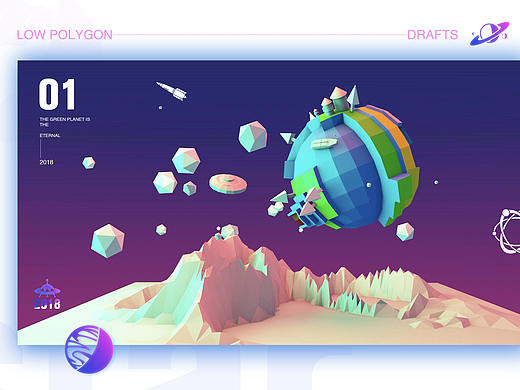 C4D太空星球海报