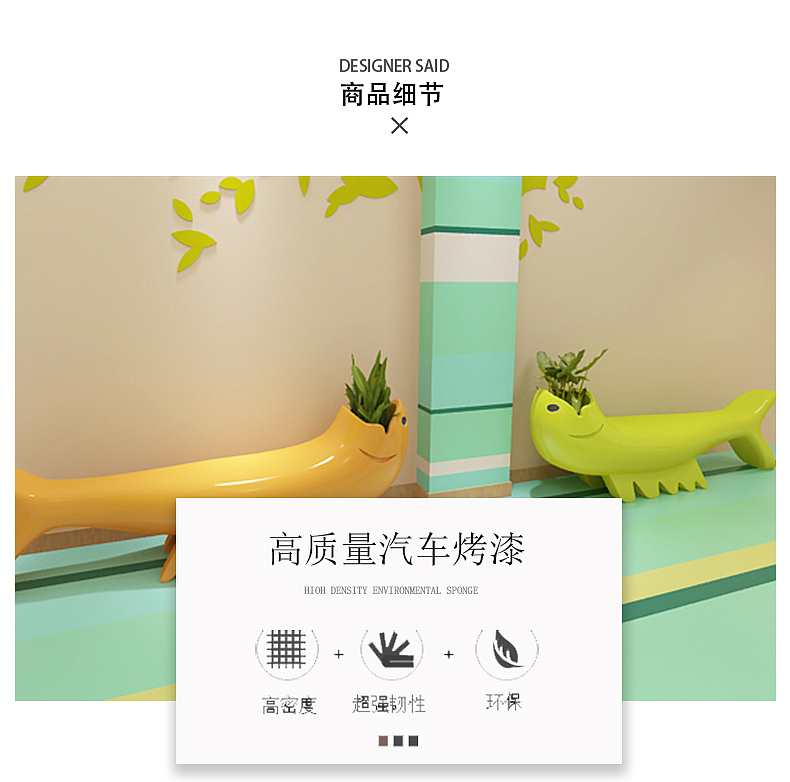 玻璃钢鲤鱼花盆