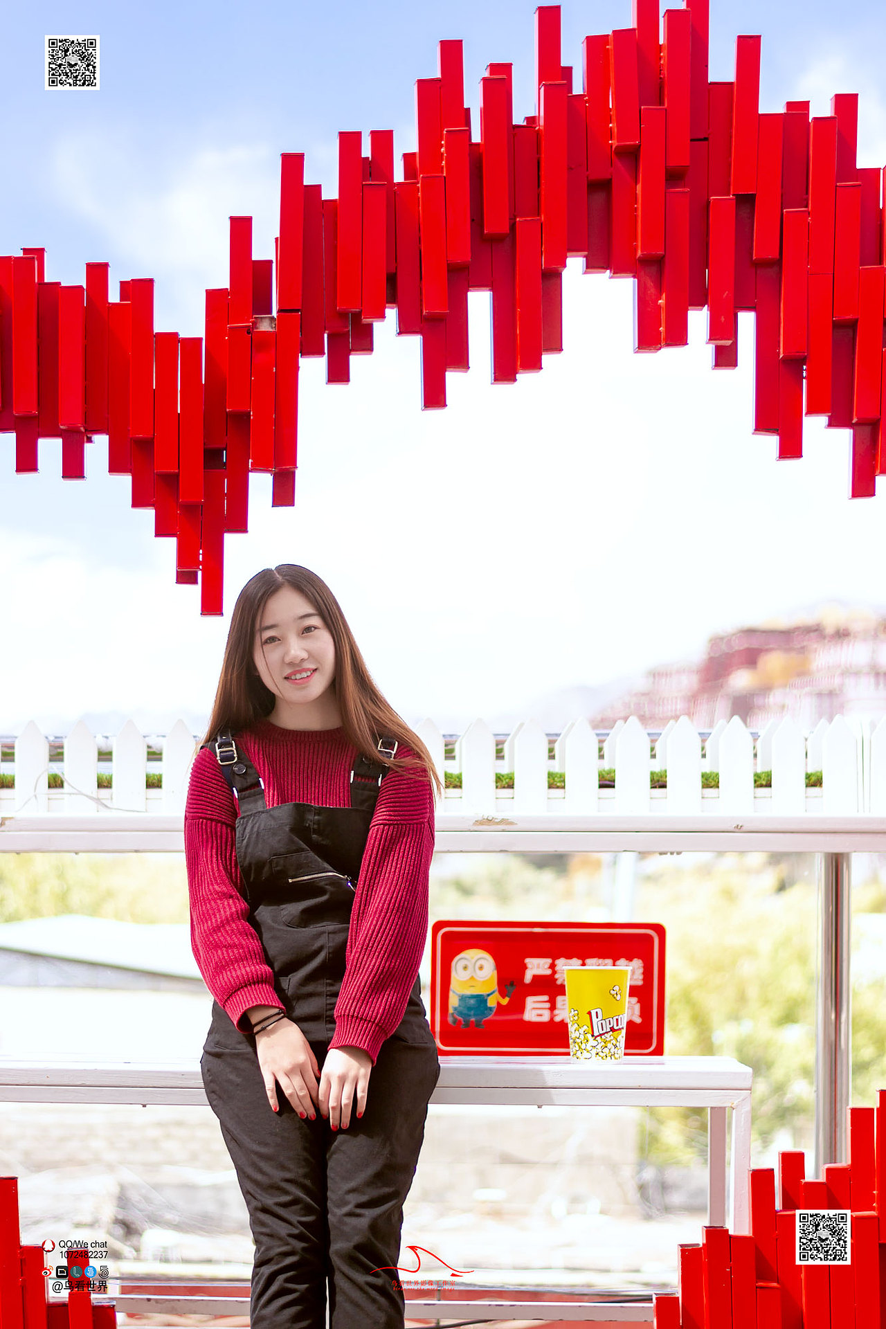 我知道你会来,所以我会等