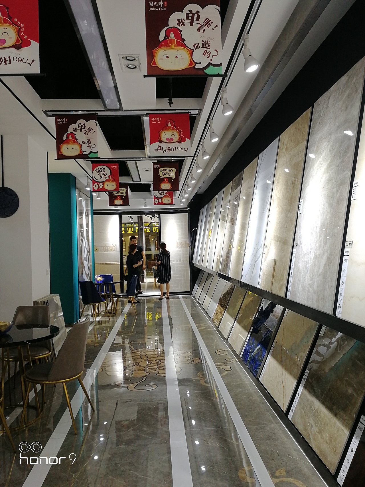 陶元帅(郑州店)&瓷砖门店精品摄影图